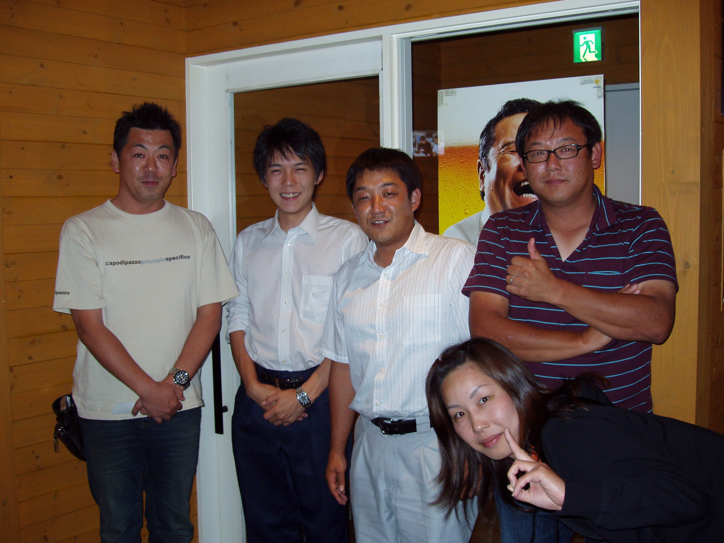 P1010051.jpg