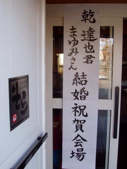 P1010181.JPG