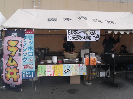 DSCF0072.JPG
