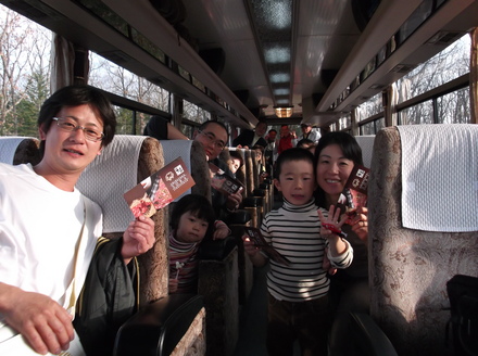 DSCF0130.JPG