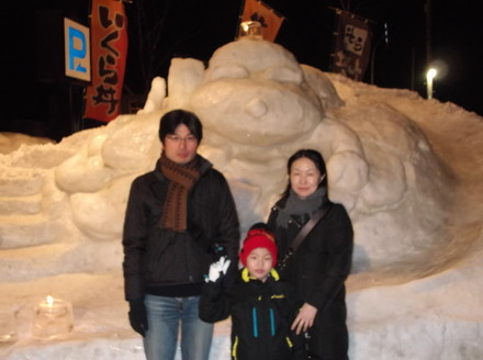 DSCF0230.JPG