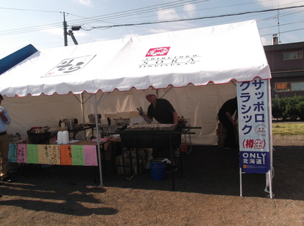 DSCF0363.JPG