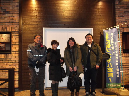 DSCF0422.JPG