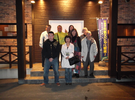 DSCF0451.JPG