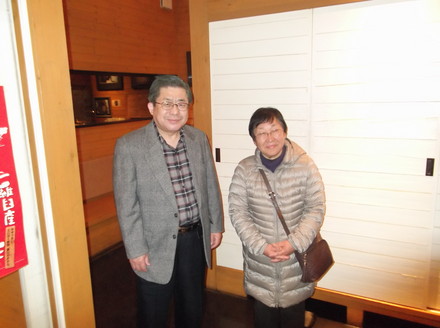 DSCF0457.JPG