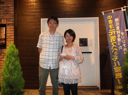 DSCF0516.JPG