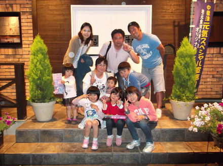 DSCF0529.JPG