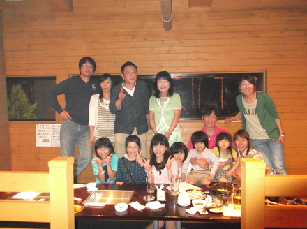DSCF0532.JPG