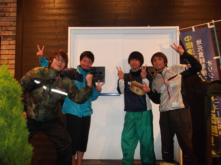 DSCF0561.JPG