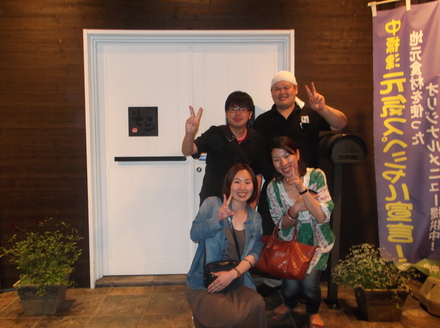 DSCF0723.JPG