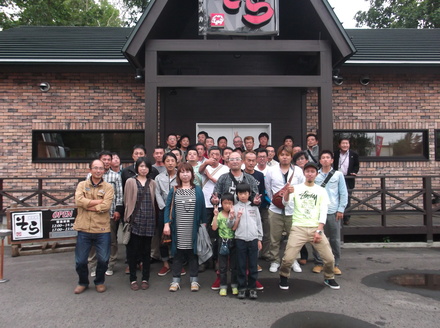 DSCF0740.JPG