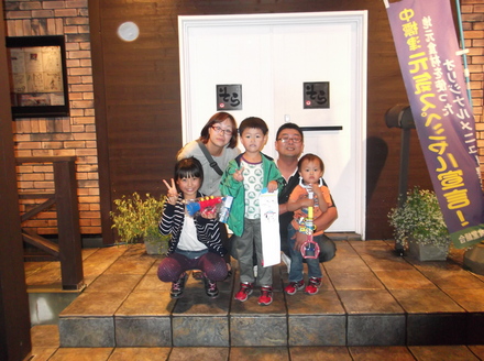 DSCF0746.JPG