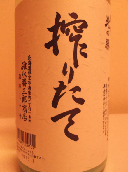 DSCF0780.JPG