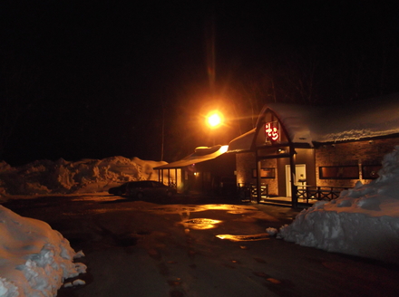 DSCF0792.JPG