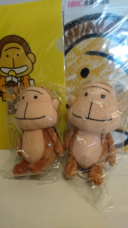 もんすけ.JPG